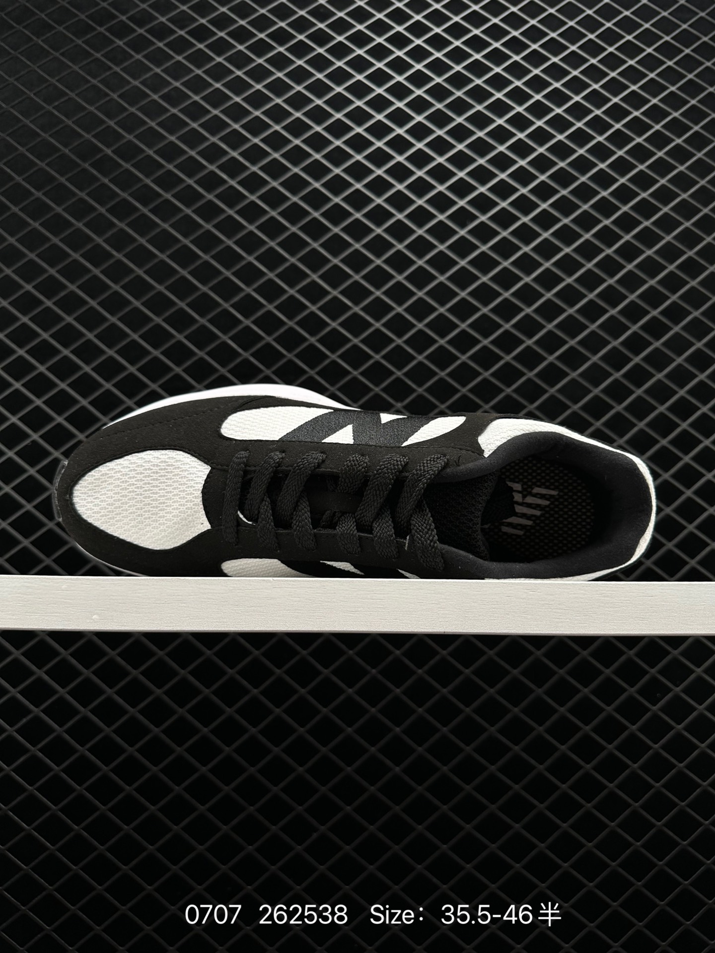 New balance warped Runner